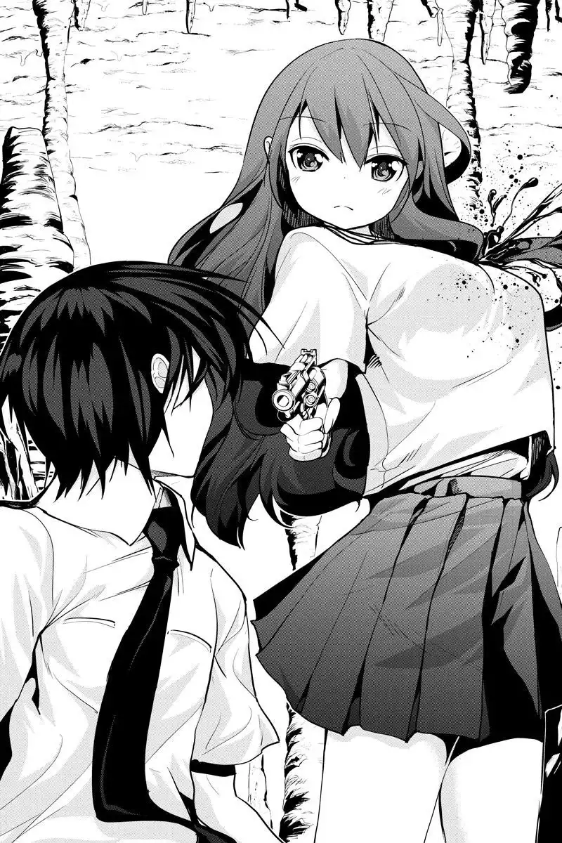 Kyousei Harem Keiyaku Chapter 36 9